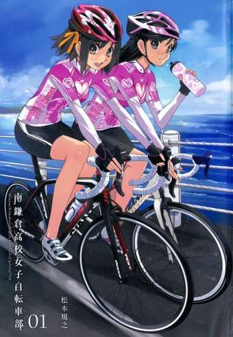 2017年 冬アニメ