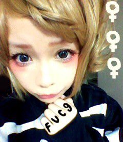 原宿系カリスマ“せななん”の写真と実物の違いにネットで「ショック」「元の方が可愛い」と両論（有吉反省会）