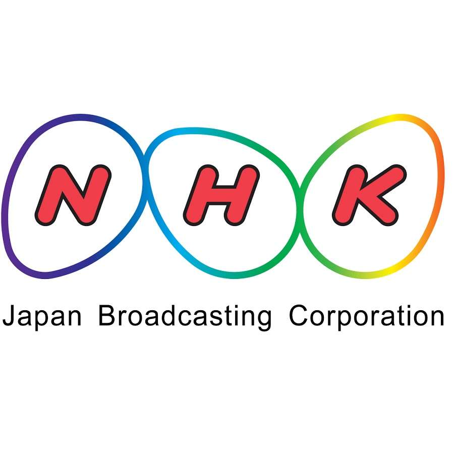 NHK、テレビ設置「申告制」提示 虚偽申告の場合には罰則も 受信料制度を改革へ