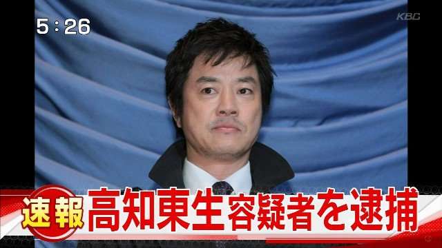 今年の出来事を画像とともに振り返るトピ