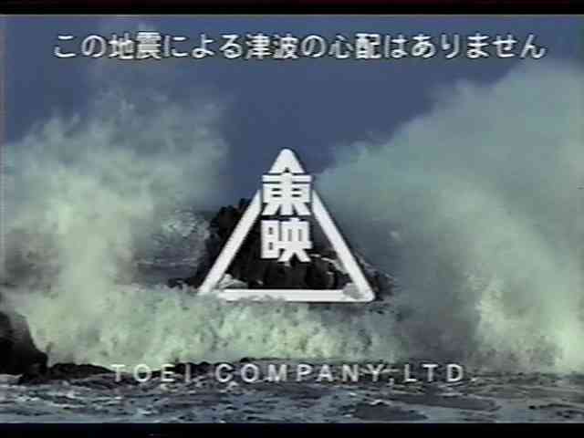 色んなテロップ画像を貼るトピ