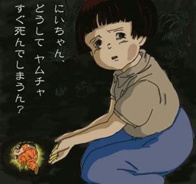 ジャンプ新連載「ドラゴンボール外伝 ~転生したらヤムチャだった件~」がネットで大絶賛(笑)