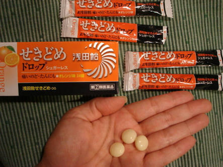リピート買いしてるもの！