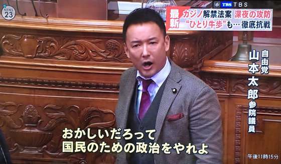 イメージが好転した有名人