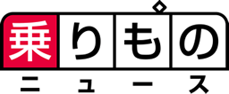 ナンバープレートに図柄やローマ字　検査標章は新デザインに　2017年1月から順次導入  |  乗りものニュース