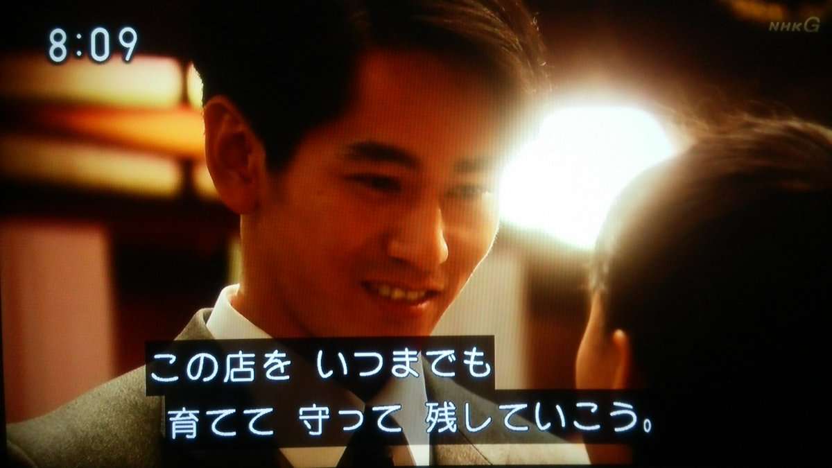 今週の「べっぴんさん」【やさしい贈り物】