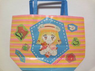 なかよし ちゃお りぼん の懐かしい付録を貼るトピ