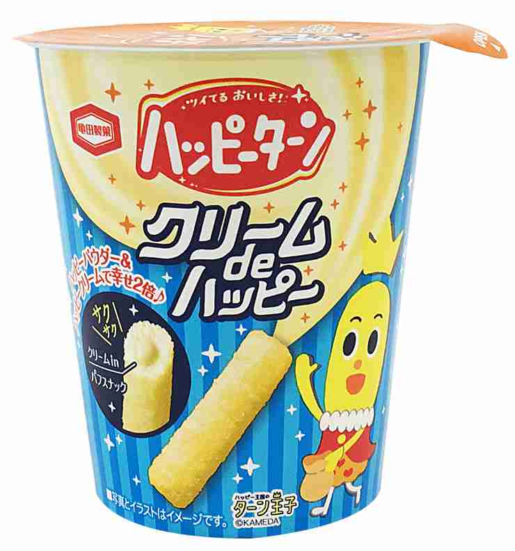 パウダーがクリームに!?　ハッピーターンが… | OVO [オーヴォ]