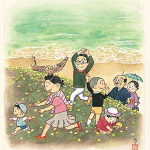 サザエさん8(・・#)8の面白画像を集めるトピ