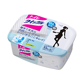 お金をかけた方が良いもの！