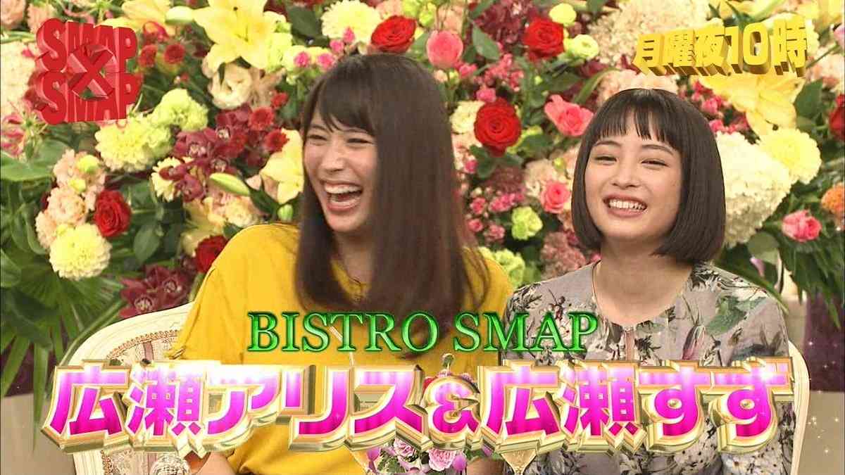 水原希子、前田敦子ほか