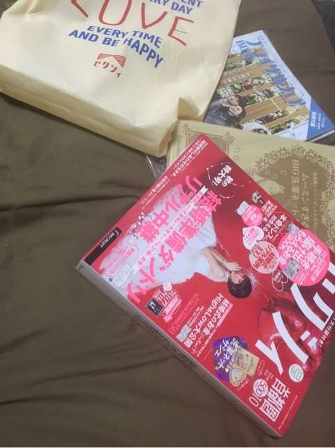 ゼクシィ特集｜川原結衣オフィシャルブログ「焼き鮭と醤油と時々川原結衣」Powered by Ameba