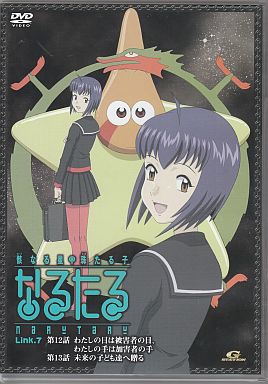 大人が楽しめるアニメ