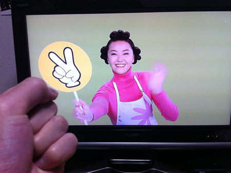 サザエさん8(・・#)8の面白画像を集めるトピ