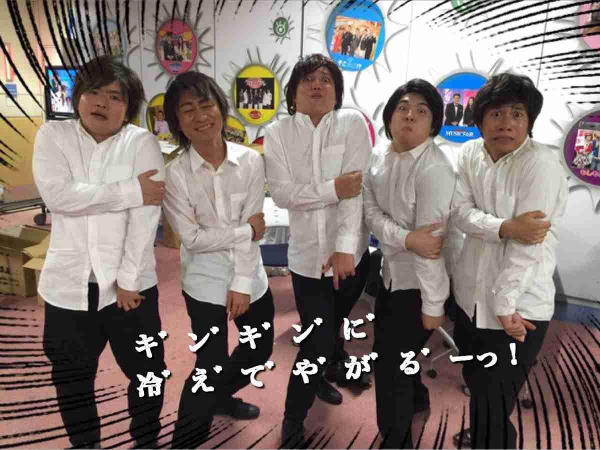 つなげてカイジ風に物語をつくるトピ