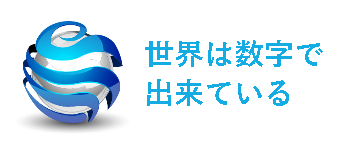 おぎやはぎ矢作、テレ朝ディレクターが婚活サイト4つへ登録して不倫していたことに批判「今までで一番ゲスなんじゃない？」 ｜ 世界は数字で出来ている