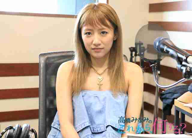【画像一挙公開！】高橋みなみ ラジオ生放送に「57日間、毎回違う服を着てきています！」
