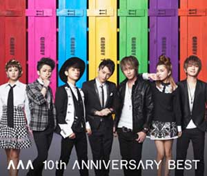 今年も『日本レコード大賞』は内定済み！　大賞はエイベックスのAAA!? - エキサイトニュース(1/2)
