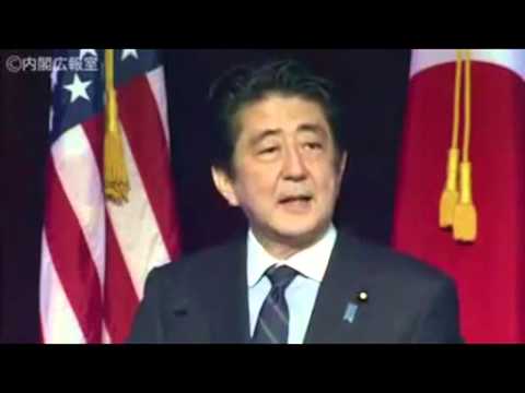 安倍晋三「もはや国境や国籍にこだわる時代は過ぎ去りました」 - YouTube