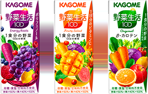 野菜好き集合!