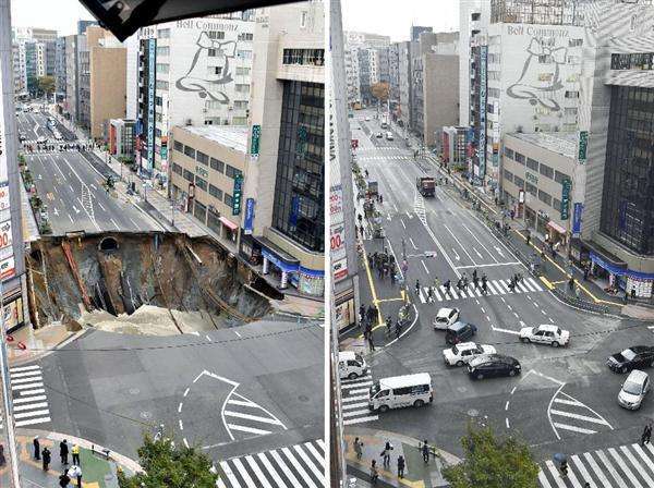 【博多駅前陥没】休業で数十万円の損害も…賠償金受け取り辞退の経営者「被害は小さい、もっと他の必要なことに使って」 