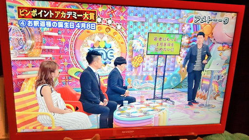 【悲報】ついに除夜の鐘すら「うるさい」と苦情が来る世の中に…