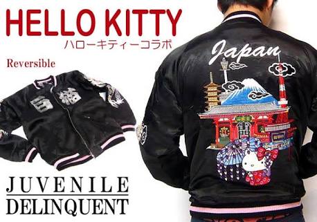 いろんなコラボ商品を貼ろう
