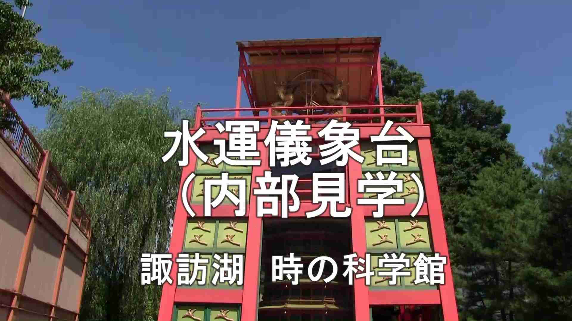 子供を連れて行きたい場所