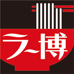すみれ - 店舗情報 - 新横浜ラーメン博物館