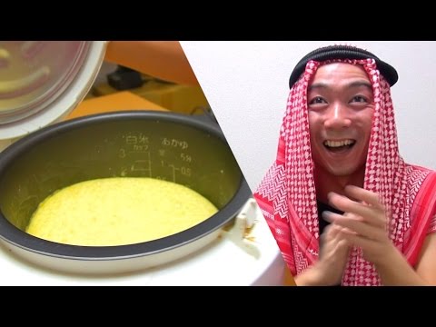炊飯器ケーキの達人カモン！