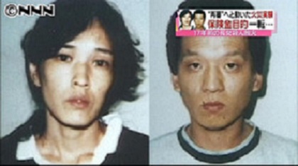 子どもへの性犯罪、再犯防ぐには 容疑者「この癖ばかりは直らないというか」