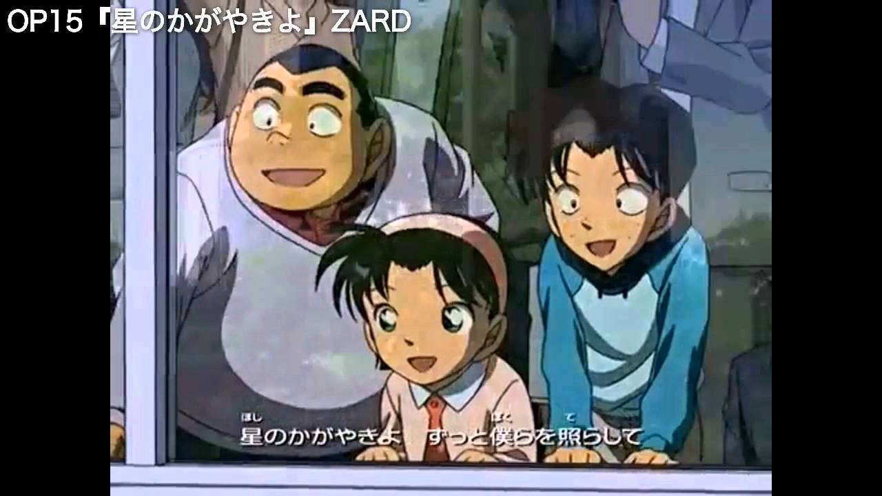 名探偵コナンの楽曲を語ろう