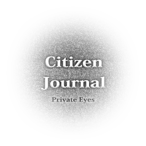 【千葉大学医学部】逮捕された犯人・藤坂悠司の勤務先の病院は? | CitizenJournal