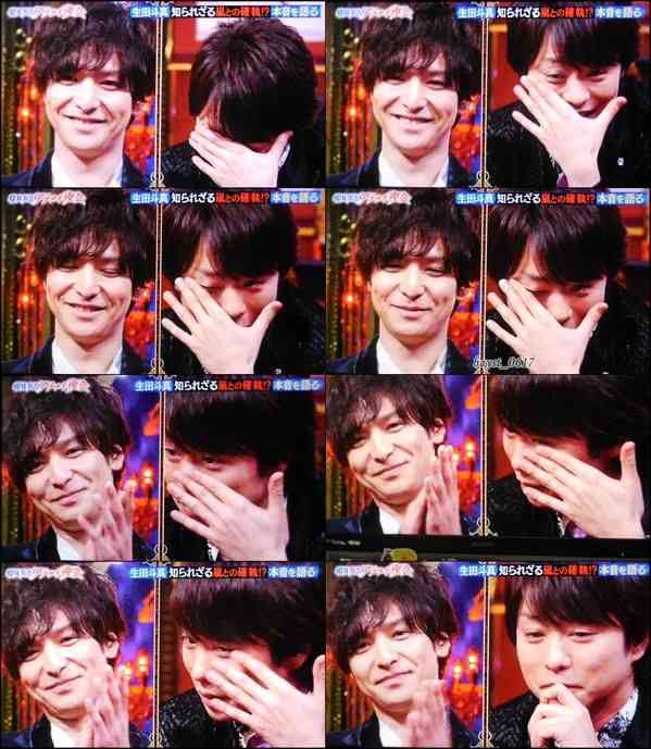 Hey!Say!JUMP知念侑李、嵐・櫻井翔は「すごく怖い」先輩？「カメラが回っていないときは一言もしゃべらない」