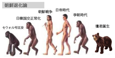 【駅突き落とし】容疑者の母「世間を騒がせ、申し訳ありません」「就職活動、悩んでいた」