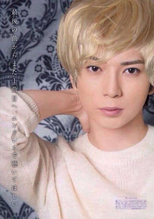 アニメキャラを男性有名人に当てはめてみるトピ