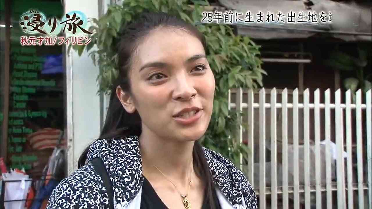 水原希子、前田敦子ほか