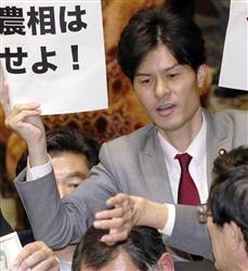 １日でタクシー代９４万円 の怪、民進・柚木議員を直撃！　距離３２５６キロ、３日と６時間４３分…１日で乗車できる金額・距離ではないが  (1/2ページ)  - 政治・社会 - ZAKZAK