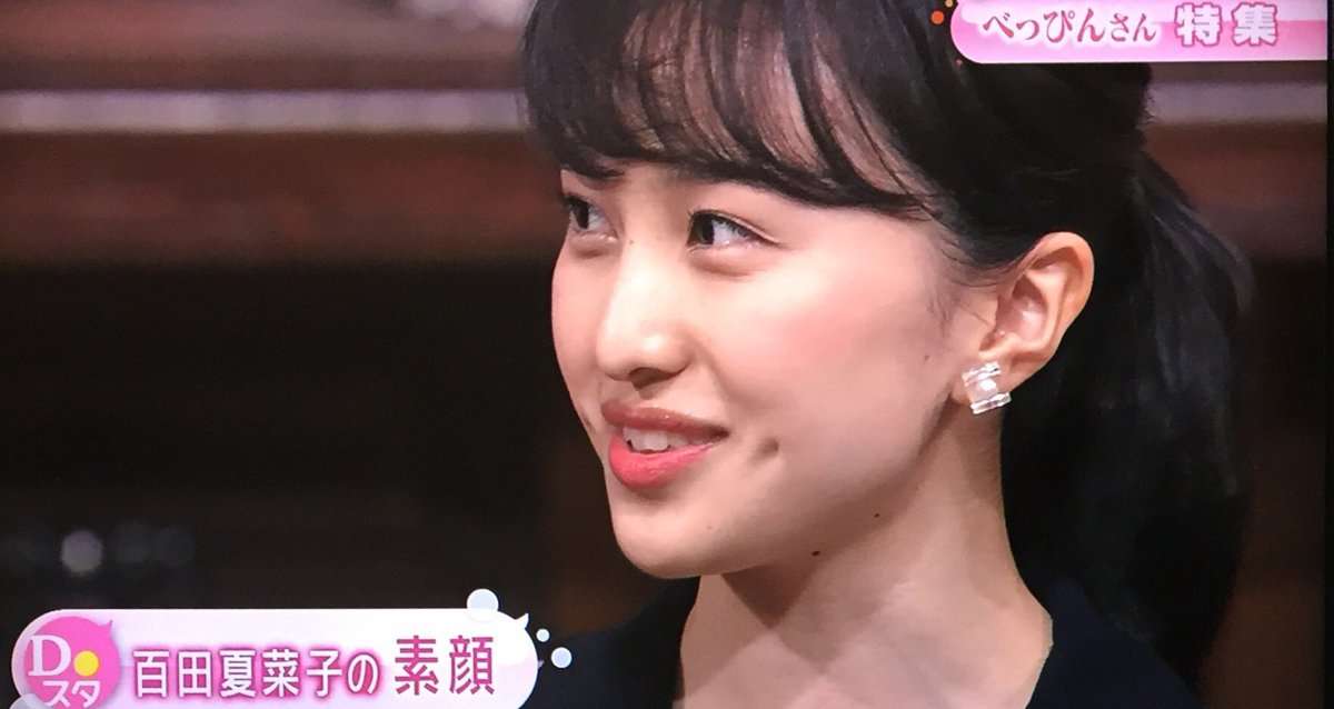 今週の「べっぴんさん」【やるべきこと】