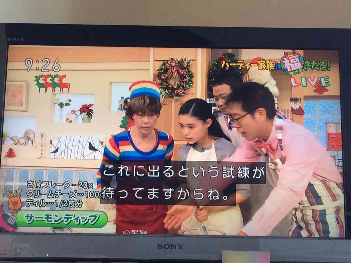 【実況・感想】パーティー家族に福きたる！～平野レミの早わざレシピ～（生放送）