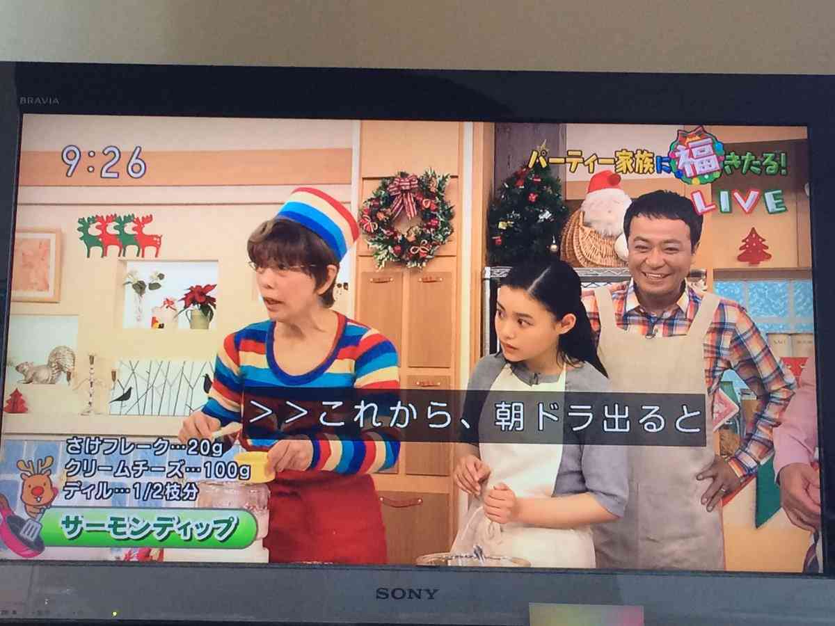【実況・感想】パーティー家族に福きたる！～平野レミの早わざレシピ～（生放送）
