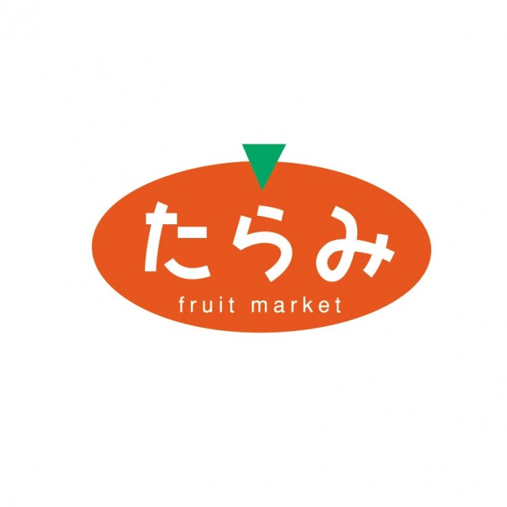 たるみ毛穴におすすめな基礎化粧品