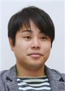 ノンスタ井上裕介に当て逃げされたタクシー運転手「これ以上責めないで」　テレ朝番組報道