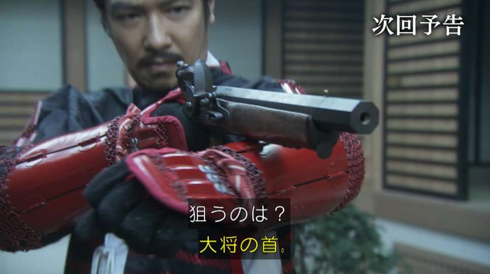 【実況・感想】真田丸(47)「反撃」