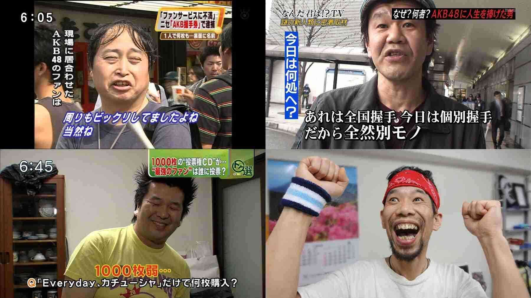 みなさんヲタク文化はどう思いますか？