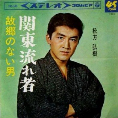 昭和に活躍したカッコいい芸能人の画像を貼りましょう。