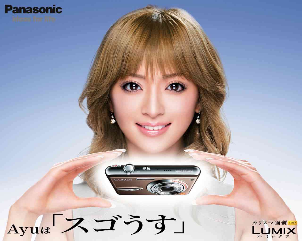 浜崎あゆみ、肩出し＆ボディライン強調ワンピ姿披露で「細っ」「どんどん痩せてる？」