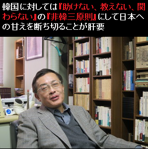 釜山市東区、日本総領事館前に慰安婦像設置を許可 31日夜に除幕式を計画