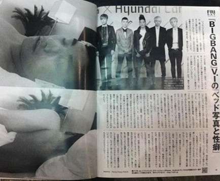 韓流BIGBANG最年少メンバーV.I　交際日本人女性の告白