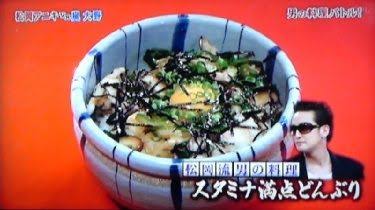 ふわふわが集まるトピ